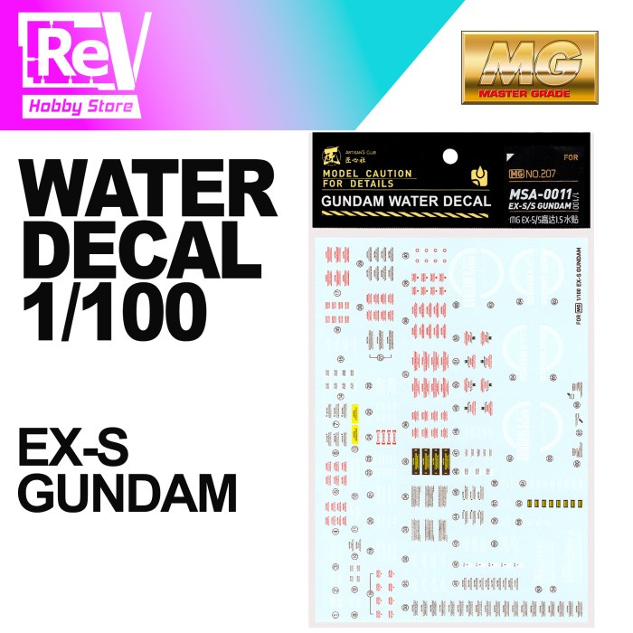 GUNDAM WATER DECAL MG EXS EX-S GUNDAM MASTER GRADE