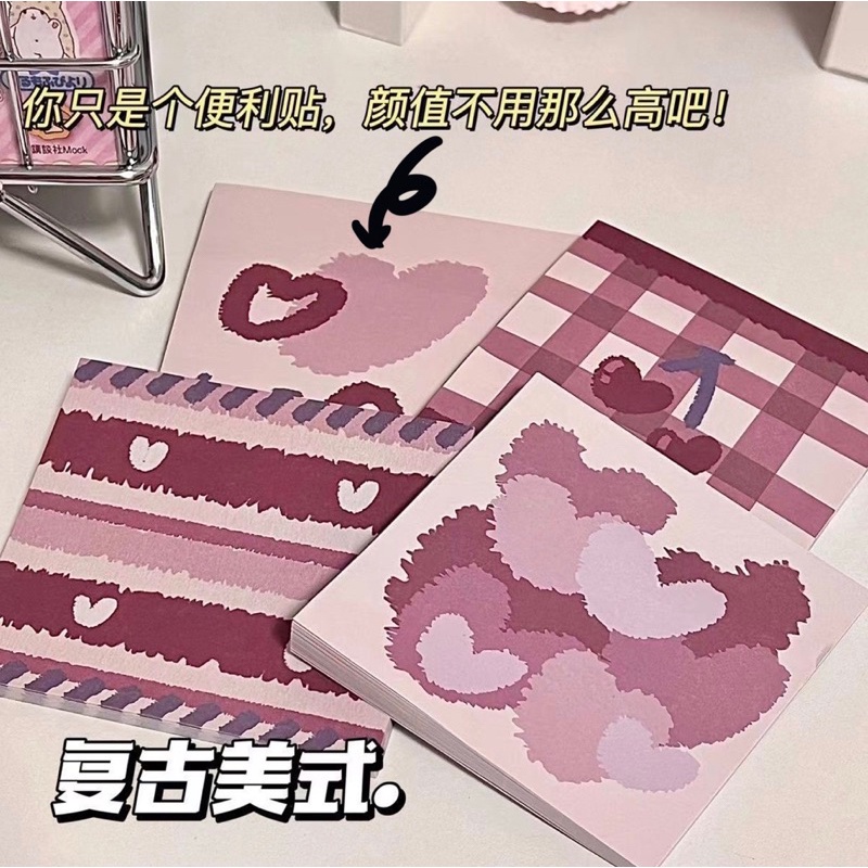 

1A. Sticky Notes Murah - Catatan Memo