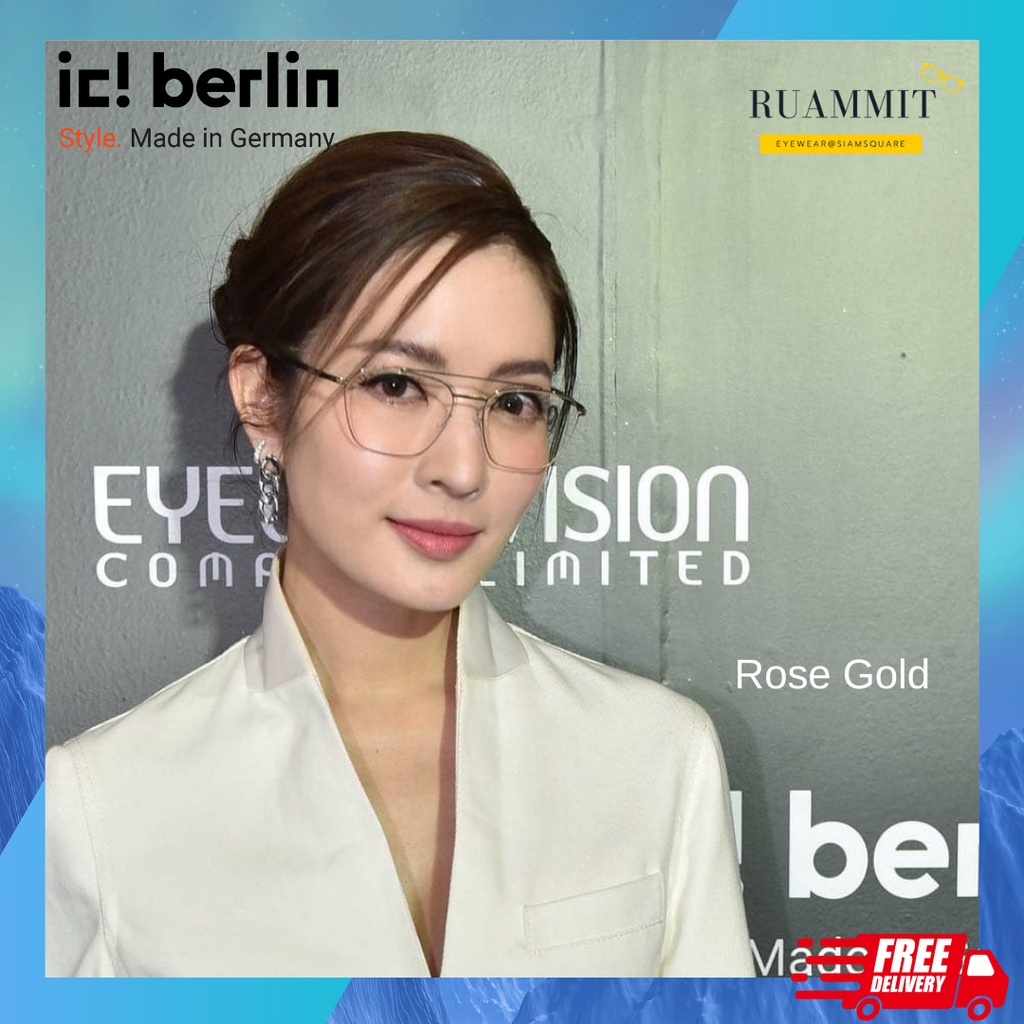 IC glasses Berlin Poniente's price Free Shipping Optical frame