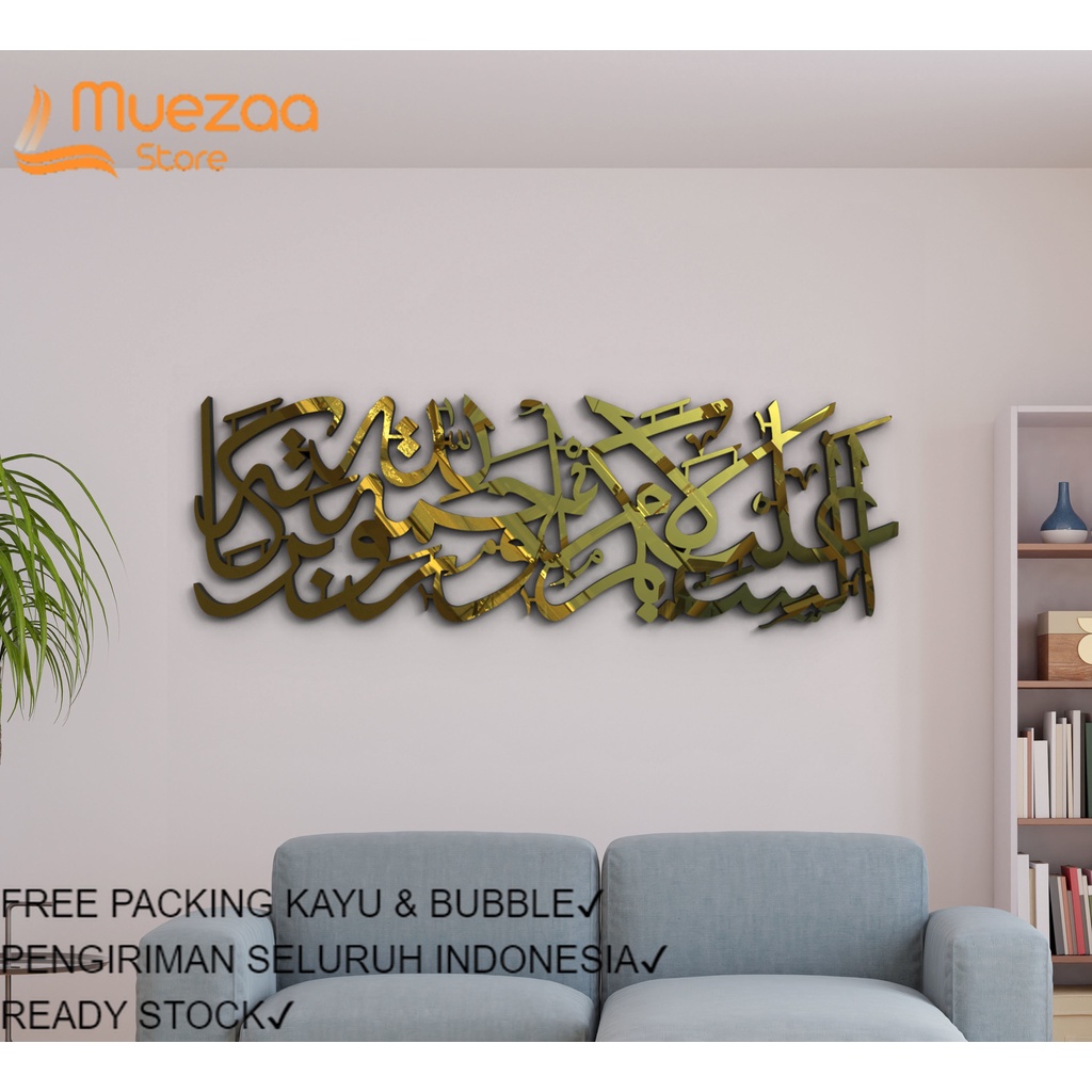 Kaligrafi Akrilik Mirror Cermin Assalamualaikum Warahmatullahi Wabarakatuh Hiasan Dinding Ukuran Bes
