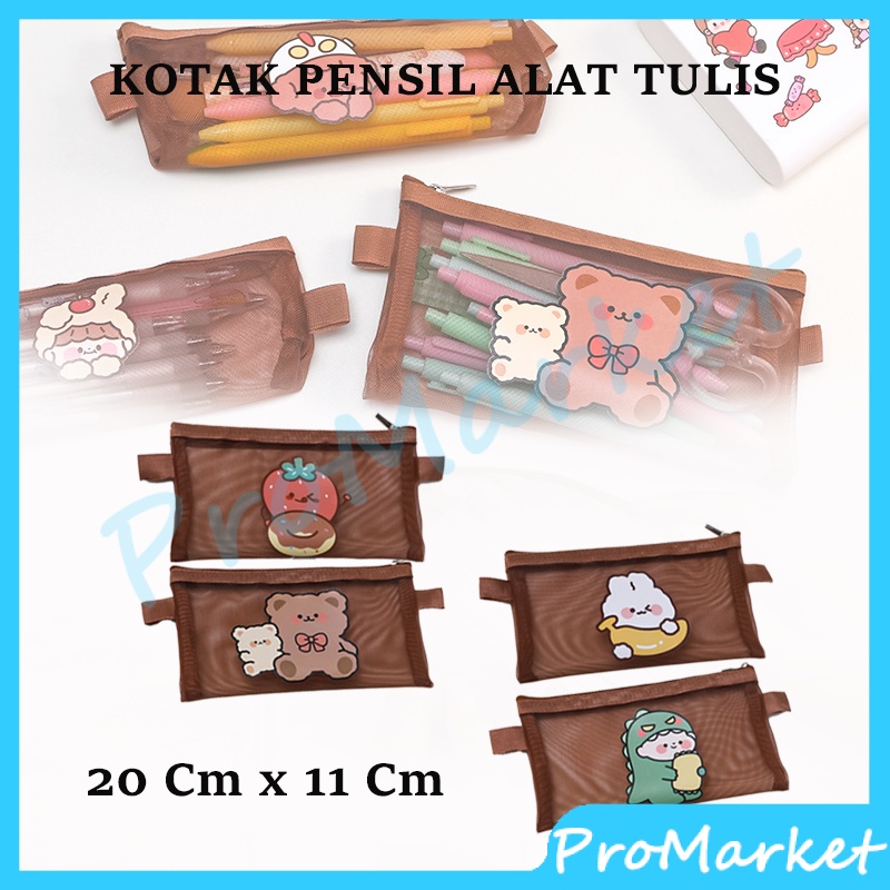 

Tempat Pensil Zipper Coklat Motif Beruang Dompet Pensil Coklat Lucu Motif Bear Tempat Makeup Teddy Brown Model Jaring Transparan dan Multicolour Cute