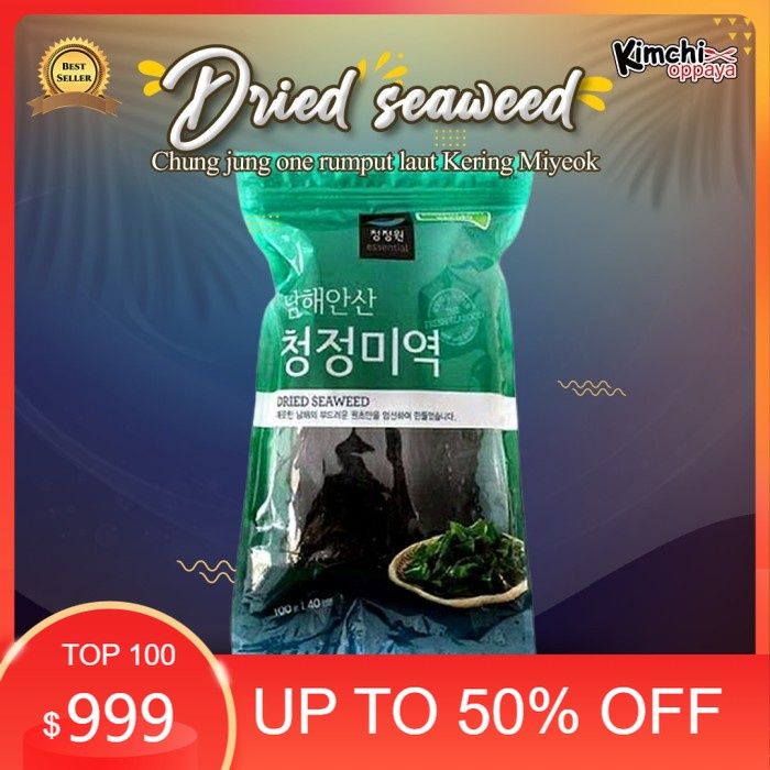 

chungjungone miyok 100 gram rumput laut kering Dried Seawe DD