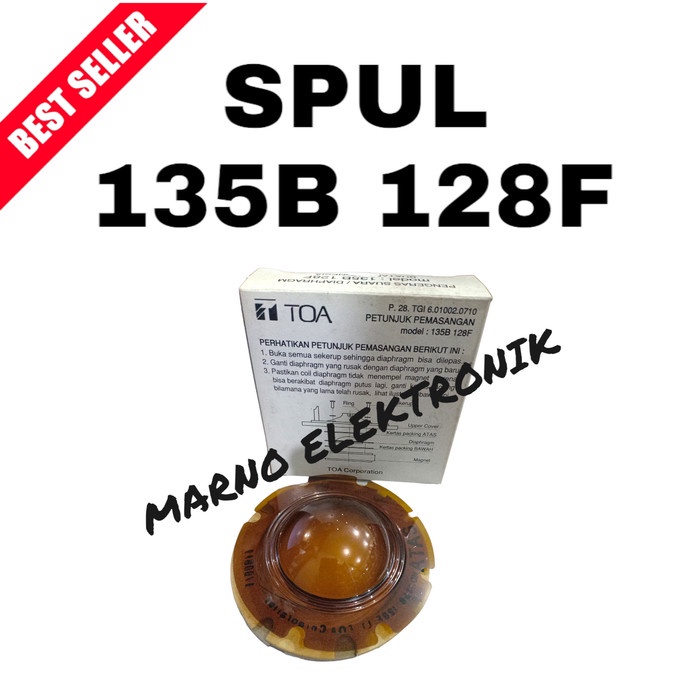 PART SPUL TOA 135B 128F SPOL 135B128F  SPULL 25WATT 25W ASLI ORI ORIGINAL