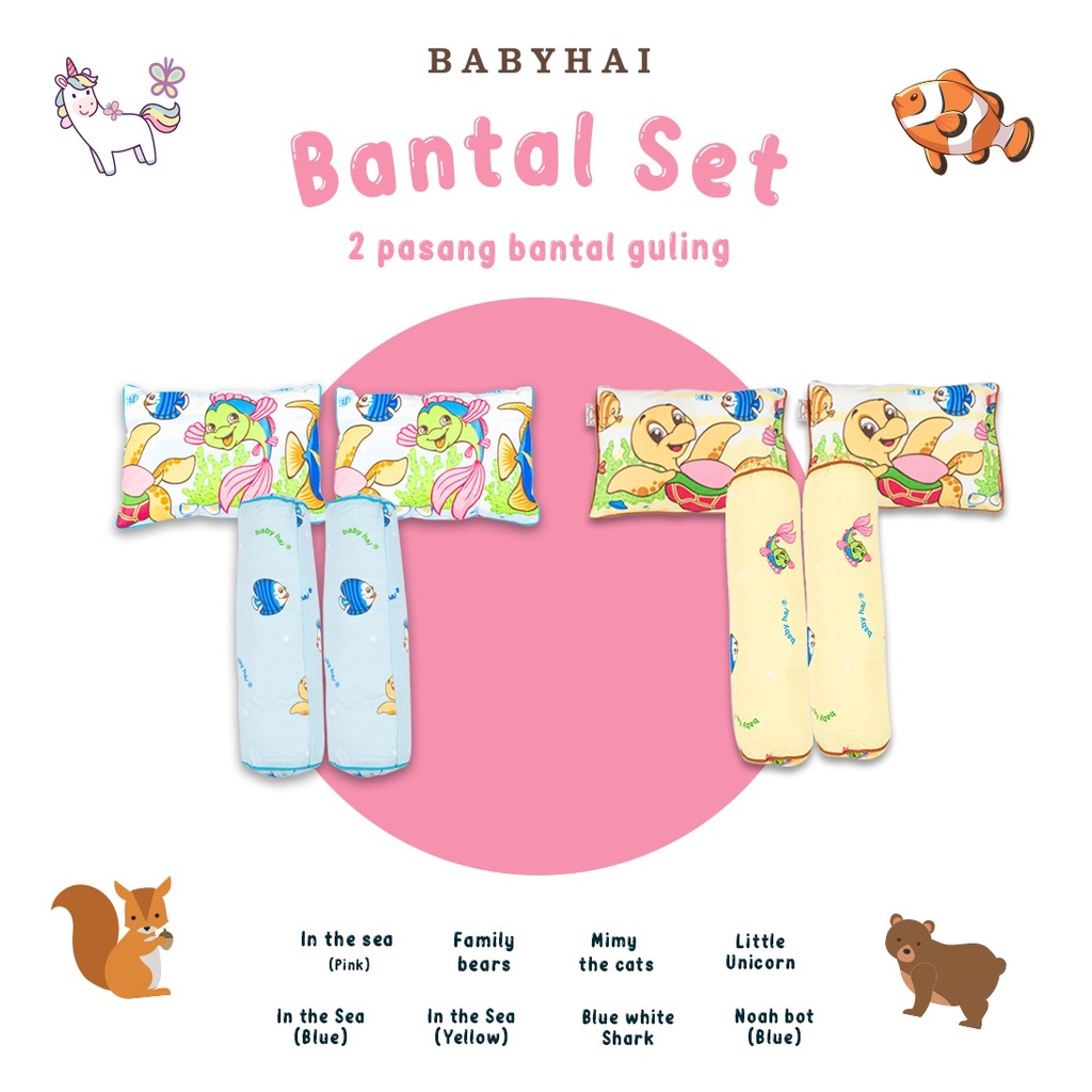 BABY HAI Bantal, Guling, dan Sarung Bantal Set bayi