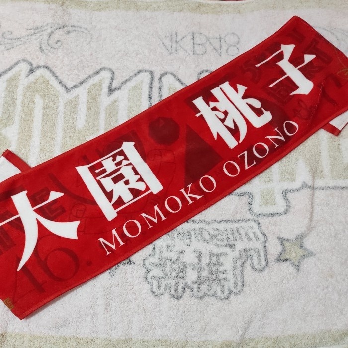 

TOWEL OSHI Ozono Momoko Nogizaka46 5th BDL [unsealed]