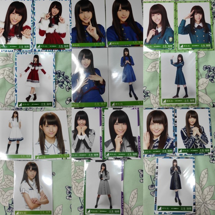 

Photopack Habu Mizuho Keyakizaka46 Part 01