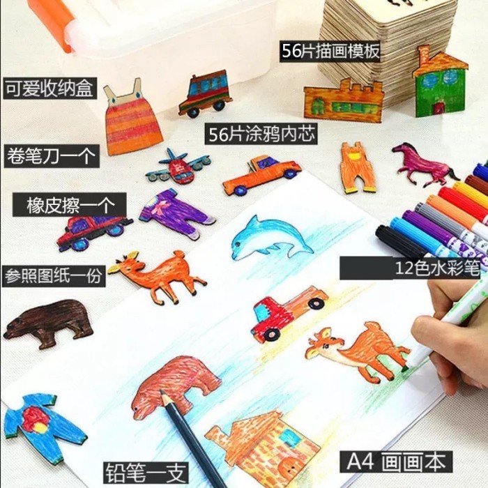 

Alat Cetakan gambar Drawing template Belajar Menggambar Anak TK - 56 Stencil