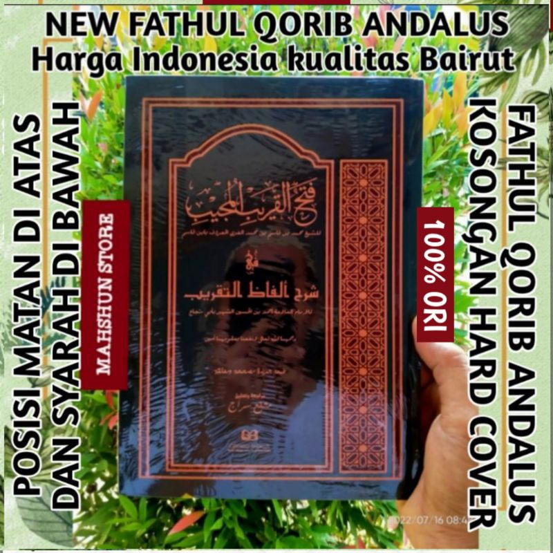 ORIGINAL Kitab FATHUL QORIB GERBANG ANDALUS Cover Hitam Syarah Ghoyatut Taqrib, Kitab Kuning Setara 