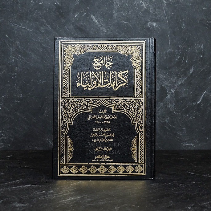 Jami` Karamatil Auliya' 2 Jilid - Kuning Mujallad | aisyfakhar.store