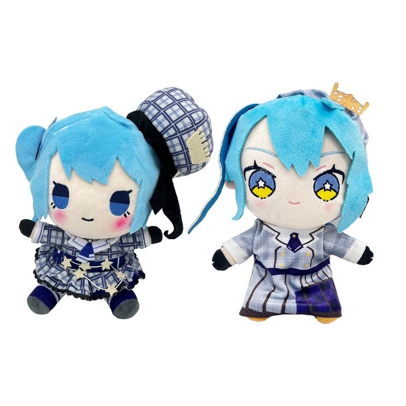 Hoshimachi Suisei Plush Toys 20cm Anime Stuffed Dolls Hoshimachi Suisei Cosplay Kawaii Plushies Doll