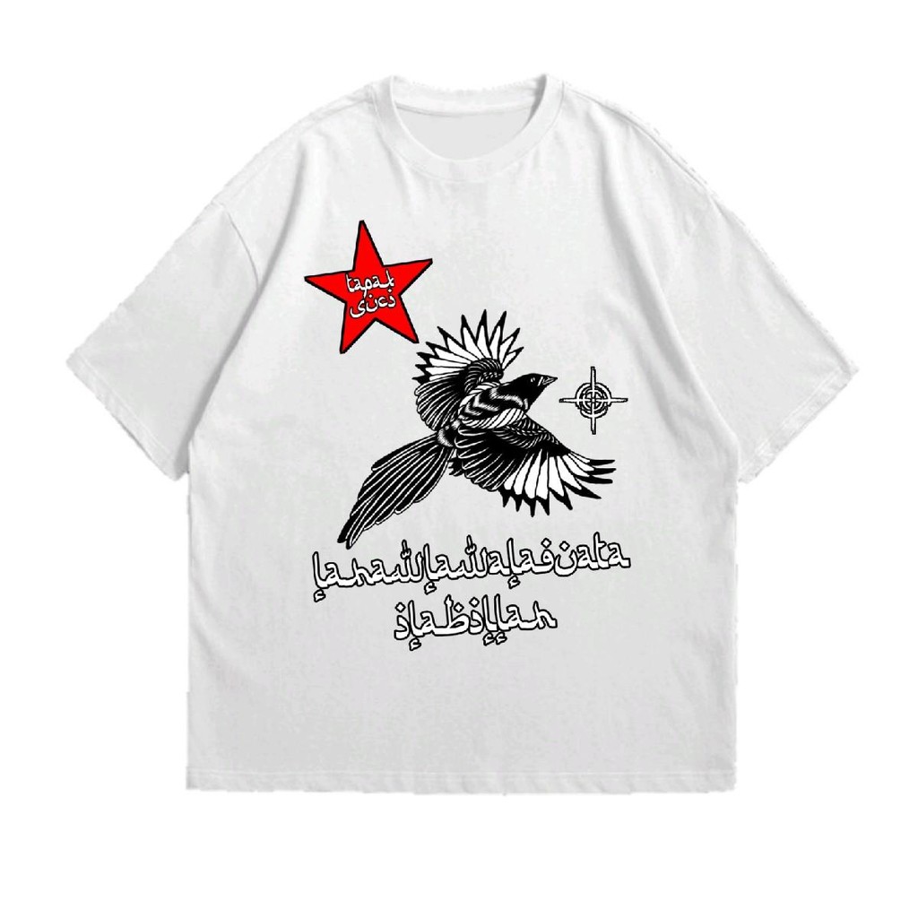 Pigeon Style Of Tapak Suci Putera Muhammadiyah kaos  tapak suci
