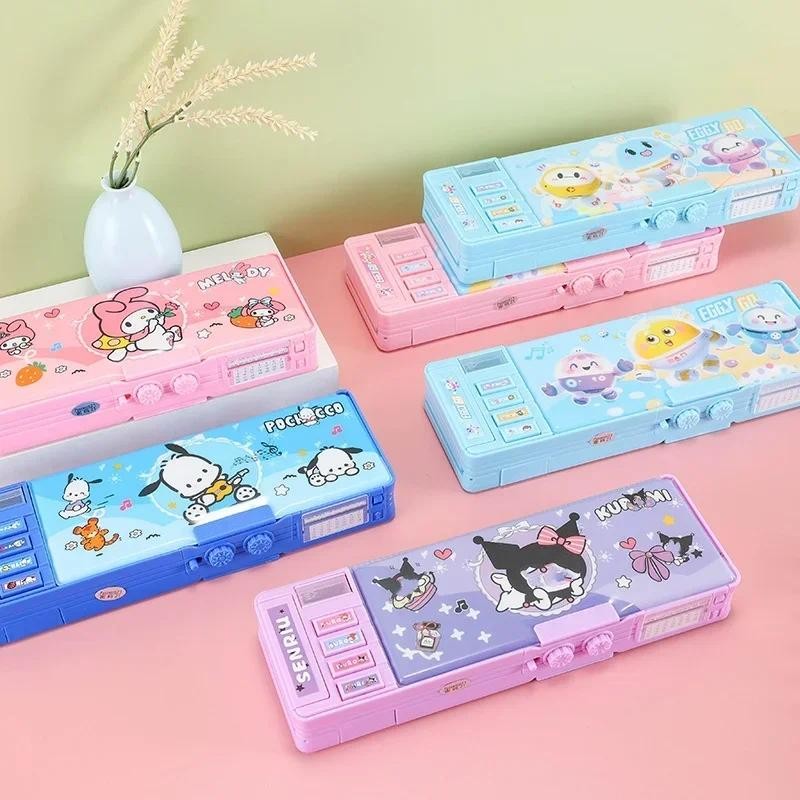 

Stationery Box Password Multi-function Button Primary School Pencil Case Boys and Girls Cute Cartoon Egg Party
