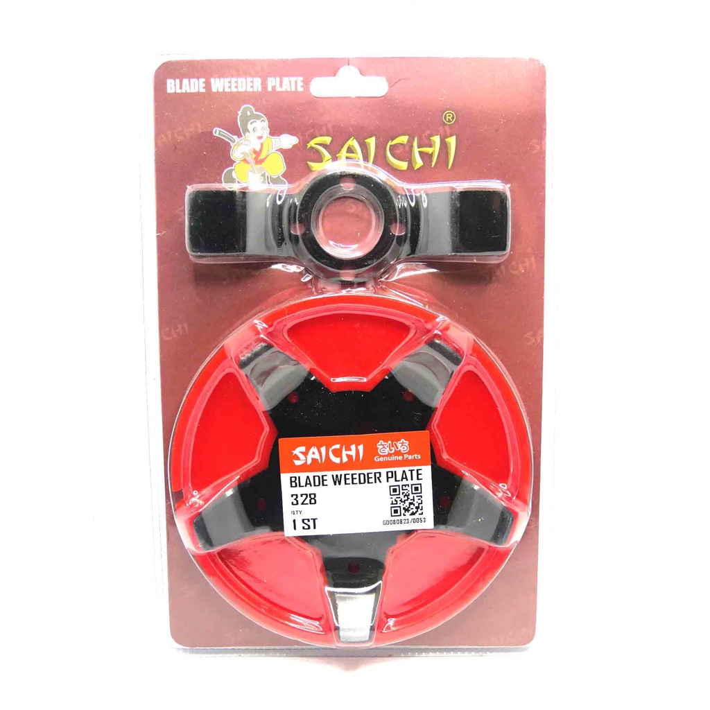 SAICHI BLADE WEEDER PISAU MATUN POTONG PADI PLATE MESIN POTONG RUMPUT 328