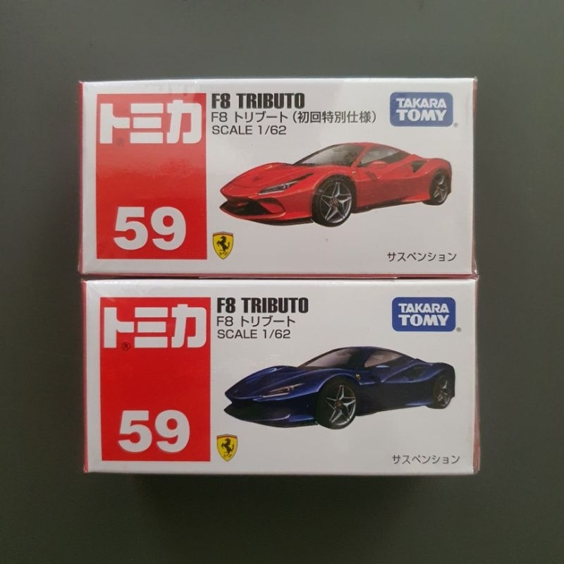 Tomica No 59 Ferrari F8 Tributo