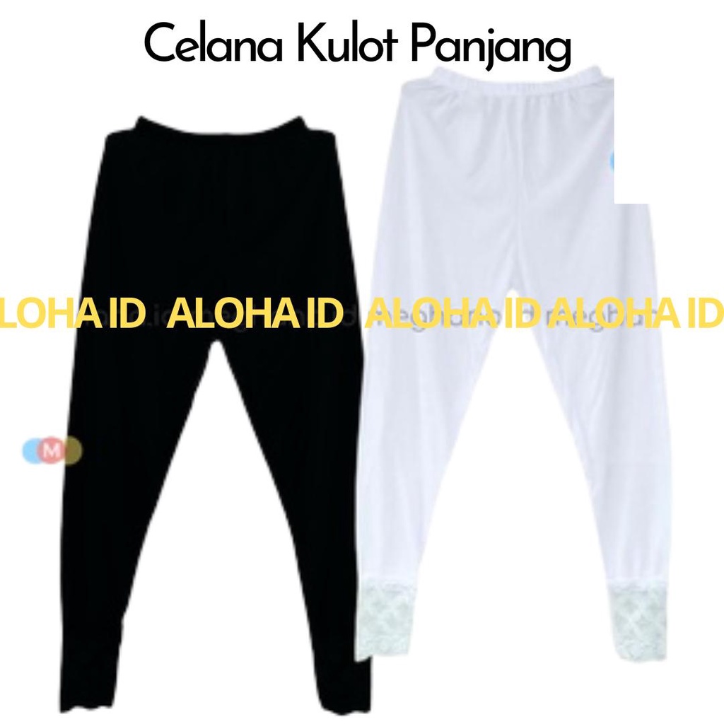ANDROK CELANA RENDA | ANDROK HAJI | LEGGING RENDA HITAM PUTIH