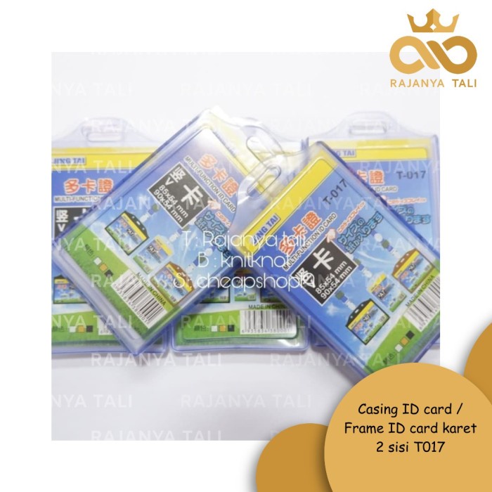 

Casing ID card / Frame ID card karet 2 sisi T017