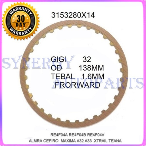 Kampas Kopling Matic Cefiro Xtrail T30 RE4F04A-V 31532-80X16 - 7537
