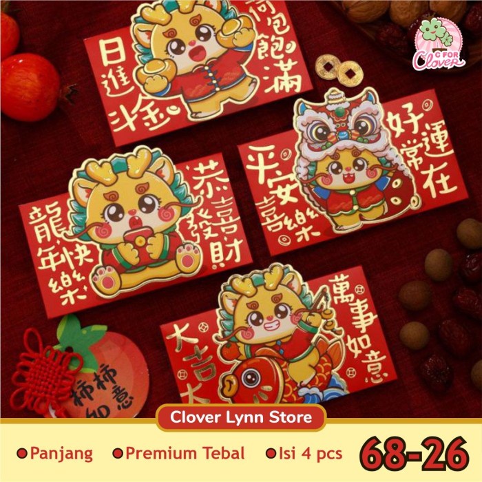 

ANGPAO PREMIUM 3D PANJANG ISI 4 DRAGON IMLEK sincia angpau shio naga imlek tahun baru hongbao hong bao amplop merah murah grosir tebal