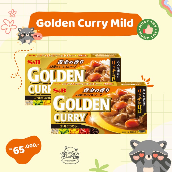 

Golden Curry JAPAN - SweetCurry