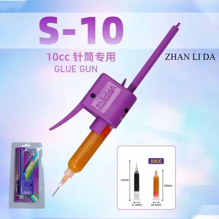 GLUE EXTRUDER GUN S-10 10CC ZHAN LI DA | glue extruder gun