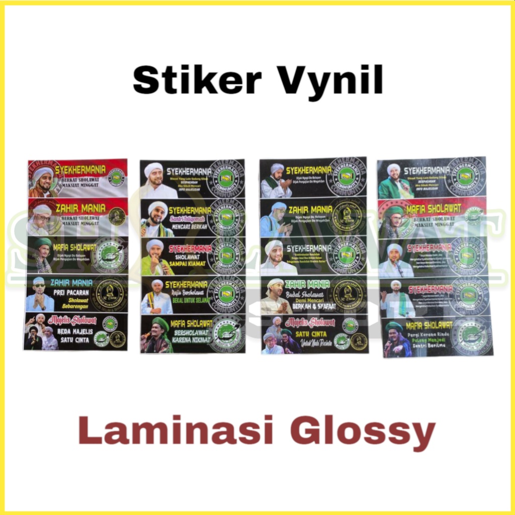 Stiker Syekhermania Murah / Stiker Syekhermania Hologram / Stiker Syekher / Stiker Syekhermania Cust