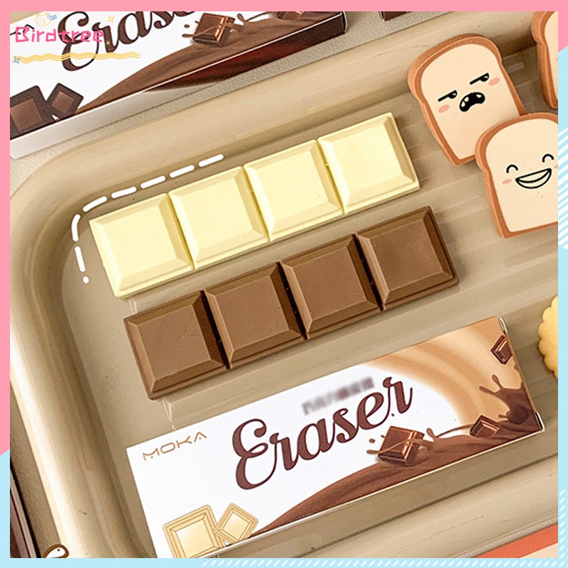 

[Readystock❤️COD]Penghapus Camilan Lucu Kartun Penghargaan Siswa Penghapus Berbentuk Cokelat Biskuit