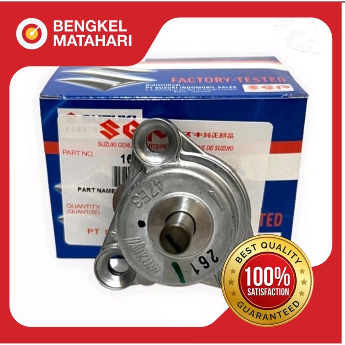POMPA OLI SET SATRIA FU150 LAMA ORIGINAL SGP SUZUKI