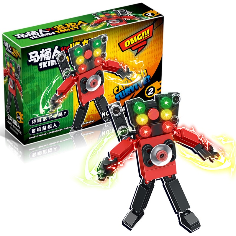 new skibidi MAINAN EDUKASI LEGO KIBIDI TOILET BALOK SUSUN