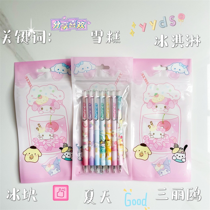 

(YUMI) PLASTIK KLIP PULPEN SANRIO ZIPPER KANTONG KEMASAN PULPEN ISI 6PC PULPEN PLASTIK CINNAMOROLL KUROMI MELODY POCCHACOO (YUMI)