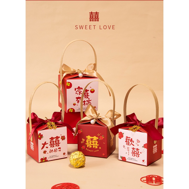 

(YUMI) KOTAK SOUVENIR JIINJING /KOTAK PERMEN WEDDINNG/ SHUANG XI/ TEAPAI /SANGJIT/KOTAK KADO (YUMI)