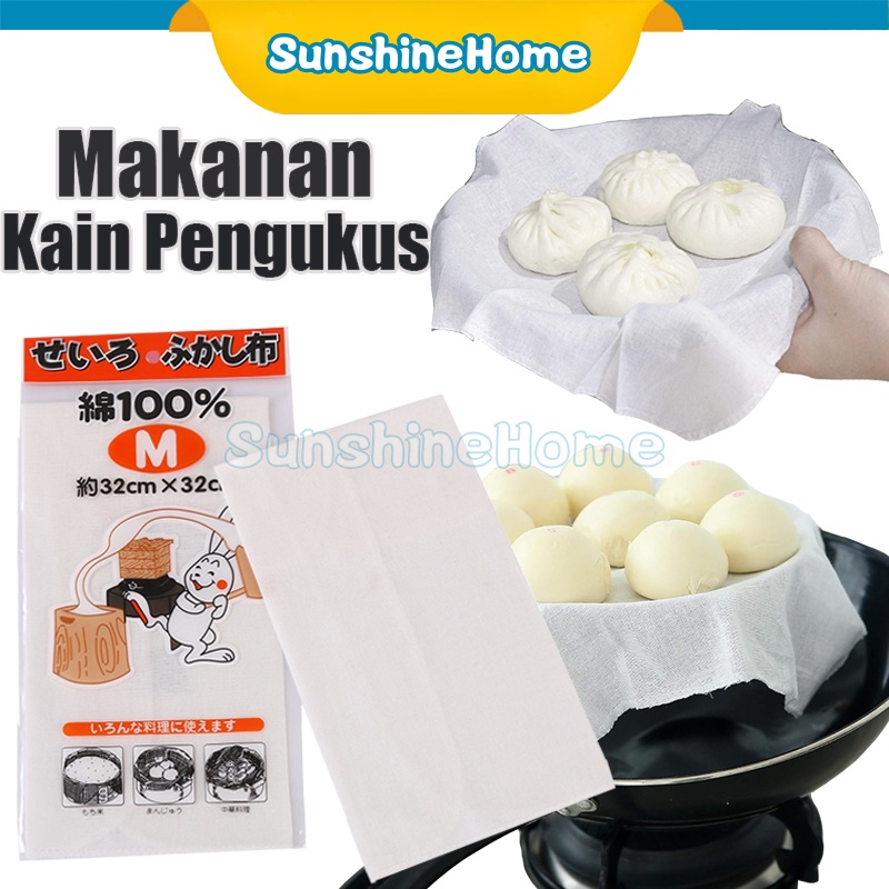 

Kain Kukus Masak / Bakpao Roti / Kue Pangsit / Alas Pengukus Masak / Kain Kukusan / Kain Dimsum / Pangsit Dimsum Anti Lengket / Kain Kukus Makanan Pangsit Dimsum Anti Lengket