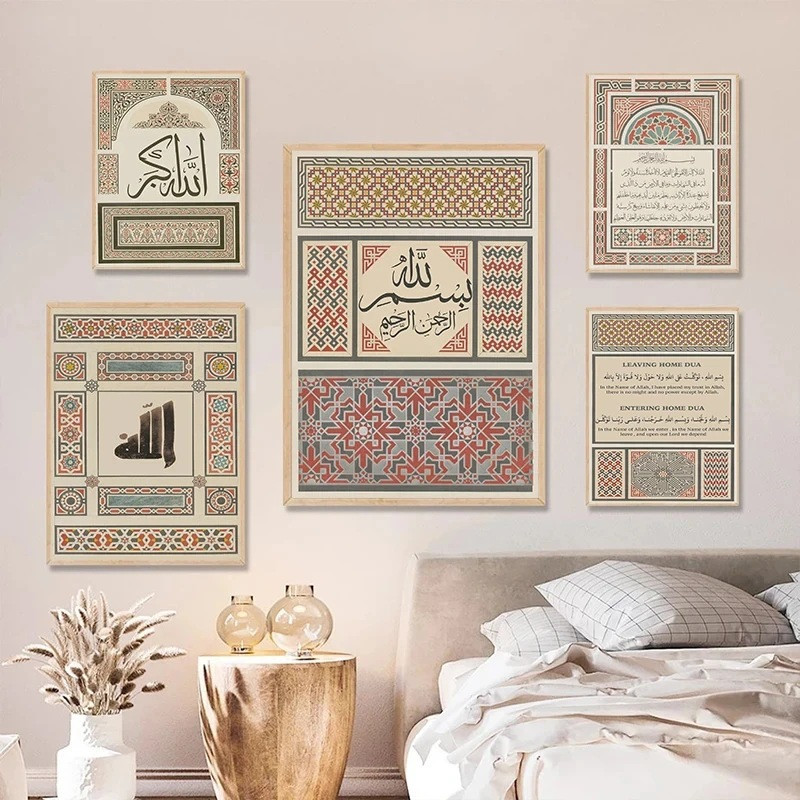 Wall Decor Poster Kaligrafi Arab Geometris Abstrak Mewah Lukisan Kanvas Lukisan Gantung Dekorasi Rum