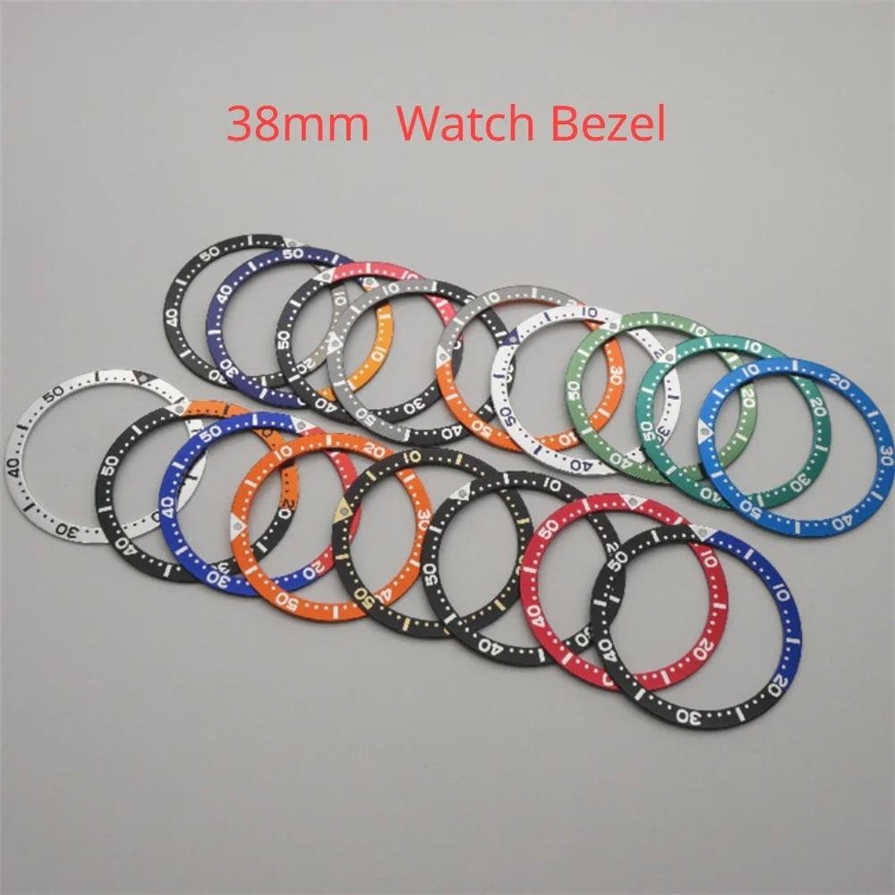 38mm Luminous Wat  Bezel SKX Bezel  Abalone Bezel Water Ghost Aluminium Ring Scale Ring Timing Ring 