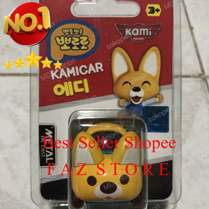 Kamicar Diecast Pororo Minicar  Eddy Toy FAZ Store
