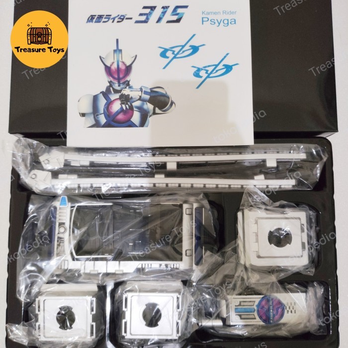 part csm psyga driver kamen rider faiz 555 paradise lost dx