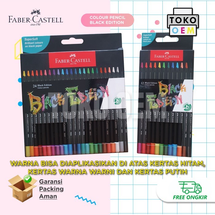 

FABER CASTELL COLOUR PENCILS BLACK EDITION WARNA CERAH SUPER SOFT - 12 SET