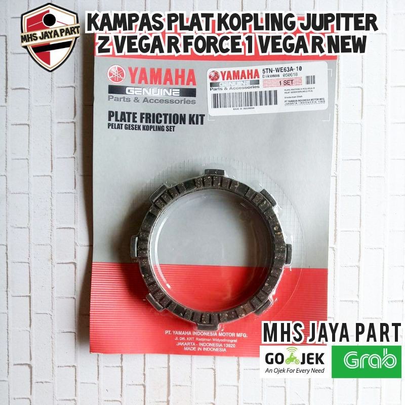KAMPAS KOPLING PLAT KOPLING JUPITER Z VEGA R FORCE 1 Plat kopling Jupiter z