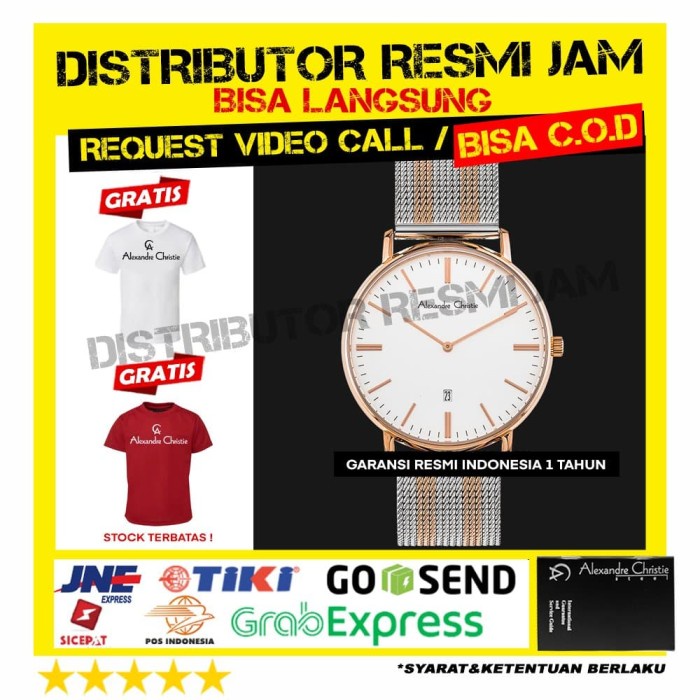 ALEXANDRE CHRISTIE AC 8582 AC8582MD 8582MD SILVER ROSEGOLD