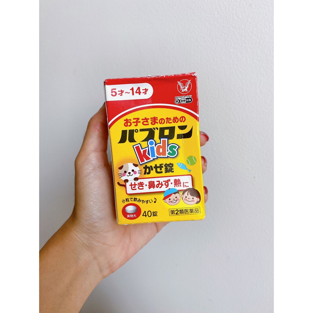 pabron kids tablet 40 japan obat batuk flu anak2