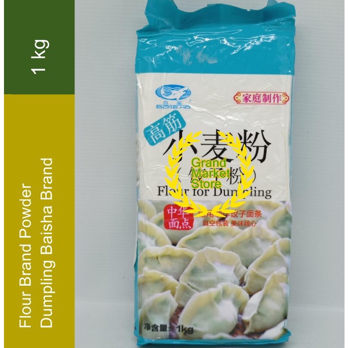 

Promo Termurah Flour Brand Powder Dumpling 1kg Baisha Brand Tepung Dumpling 1 kg