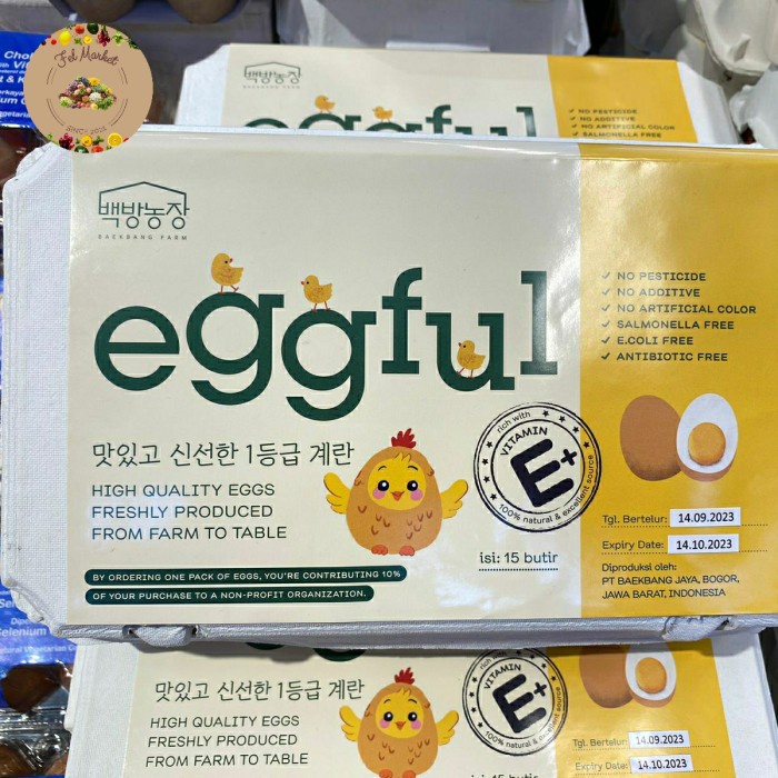 

Eggful High Quality Egg Vitamin E+ | Telur Ayam Eggful 15 btr | Box