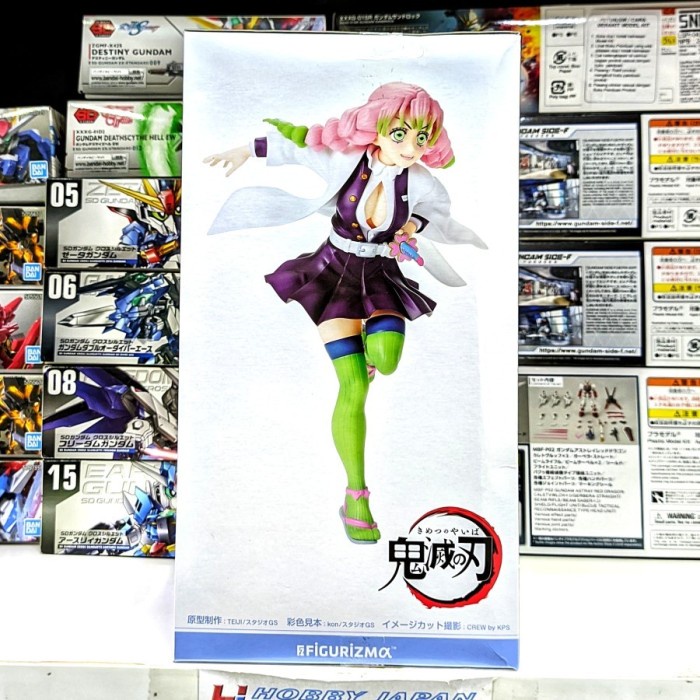 Kimetsu No Yaiba Figurizm Alpha Figure - Mitsuri Kanroji Figure