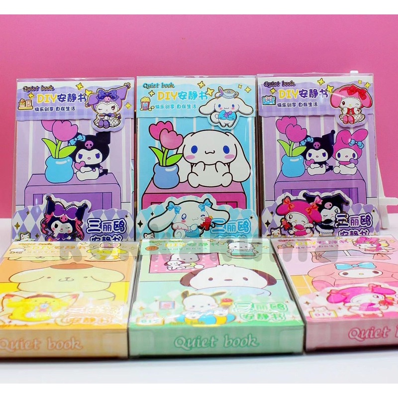 MAINAN SANRIO BUSY BOOK QUIET BOOK RUMAH RUMAHAN BUKU PAPER DOLL UNTUK KREATIFITAS ANAK BALITA KARAK
