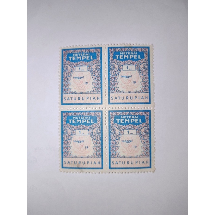 

M3terai Tempel Satu Rupiah Blok 4 Emisi 1971-1975