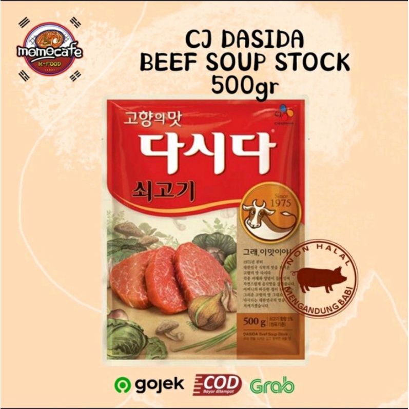 

CJ Dasida Kaldu Sapi Sogogi Bumbu 100 gr Korea/ Bumbu Masak Instan