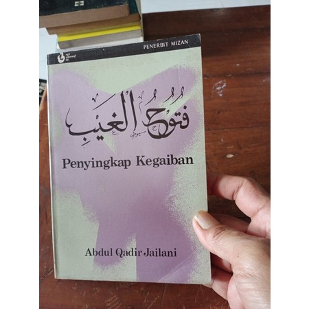 PENYINGKAP KEGAIBAN-ABDUL QADIR JAILANI-B1
