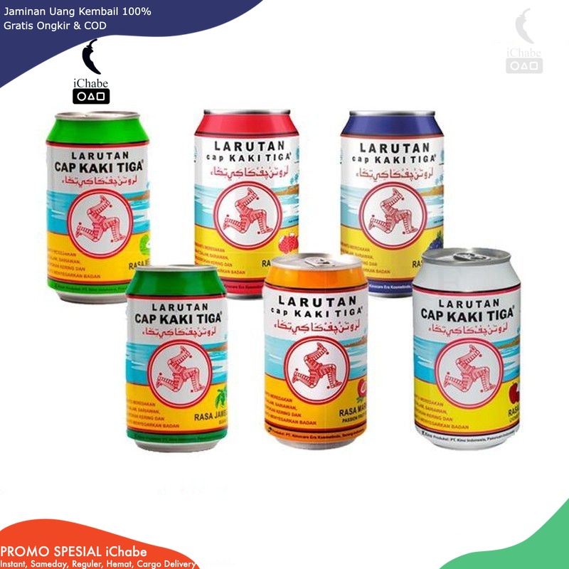 

[BISA COD] DS LARUTAN PENYEGAR KAKI TIGA KALENG 320 ML