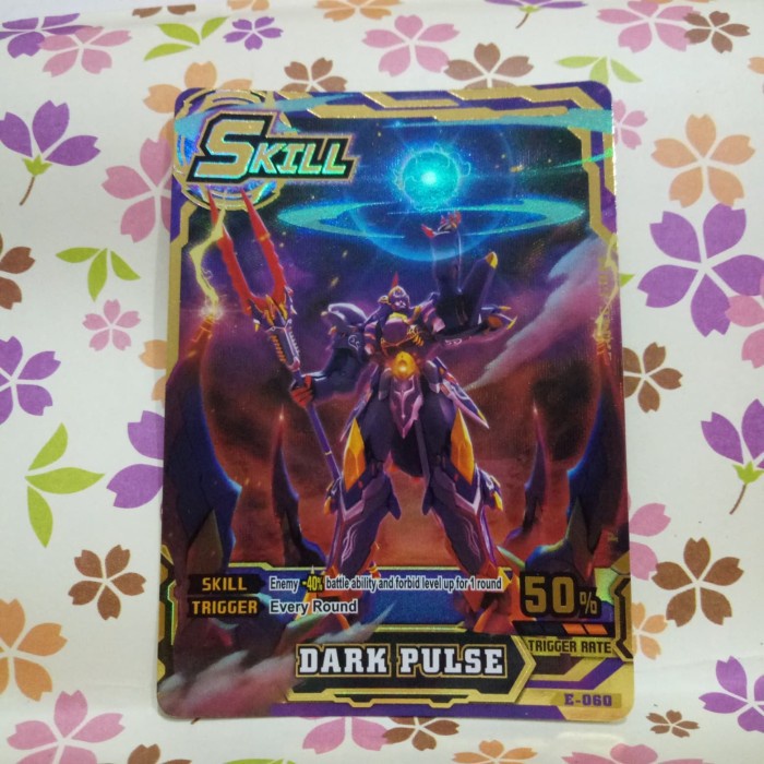 hero of robots gold event limited dark pulse skill