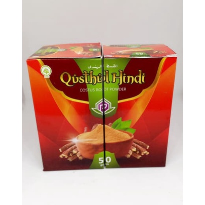 

Qusthul Hindi COSTUS ROOT POWDER 50 gram