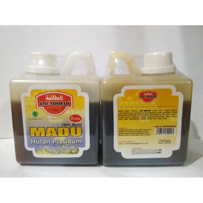 

Madu HUTAN PLATINUM 500 gram ATH THOIFAH 500gr 500gram